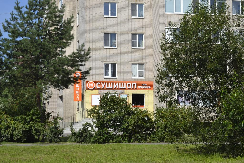 North Star Apartments Veliky Novgorod Esterno foto